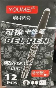 Lapicera Gel Negra