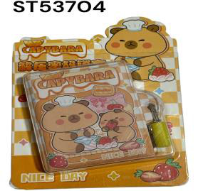 Agenda Infantil con Candado en Blister 7,5*7 CM